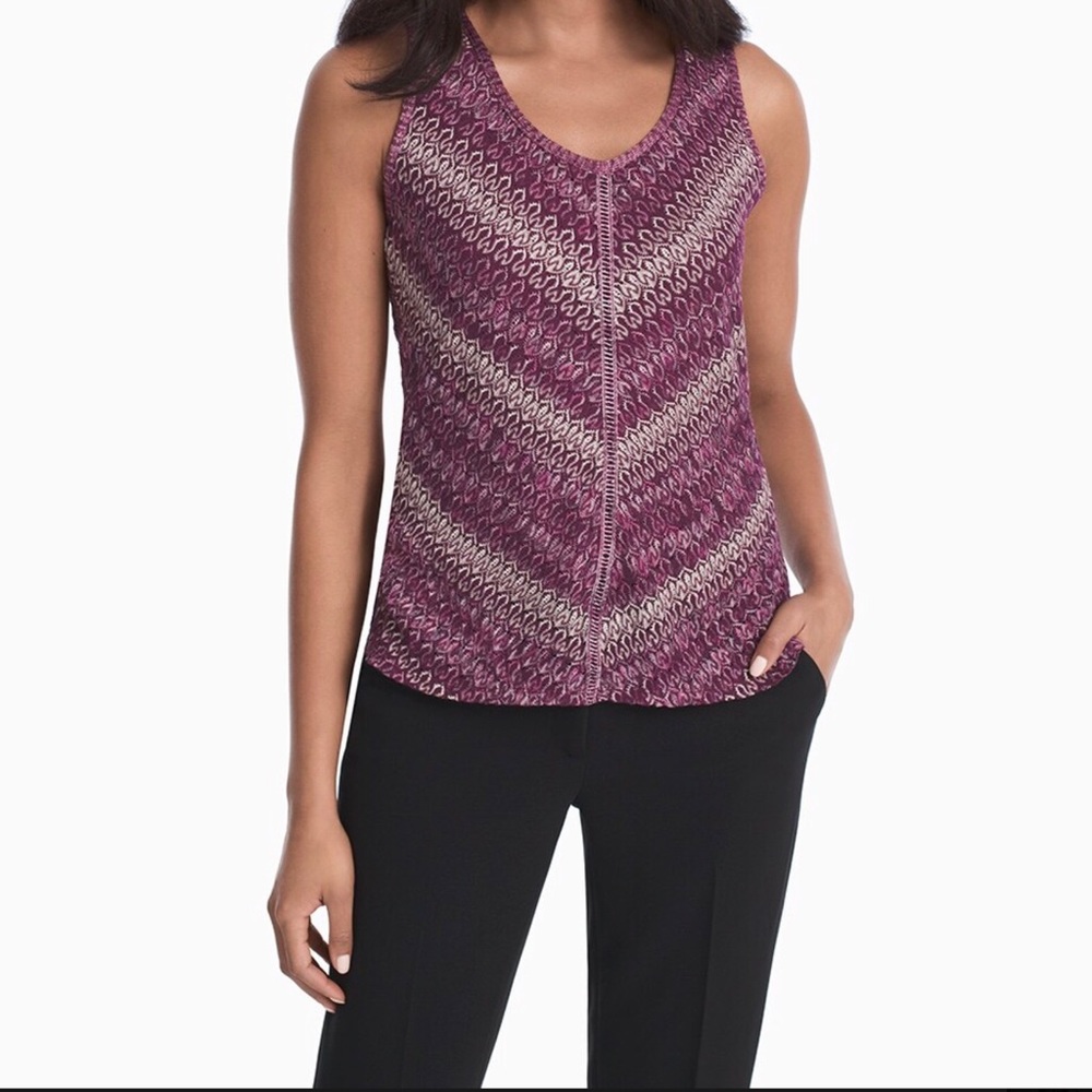 WHBM Sleeveless Tie-Back Chevron Sweater Size M